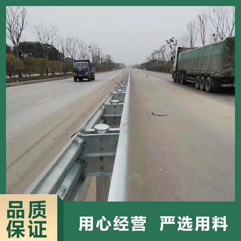 护栏乡村公路护栏注重细节