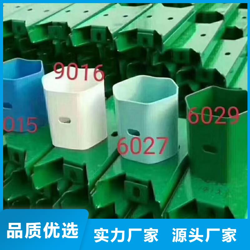 护栏 高速护栏板精选优质材料