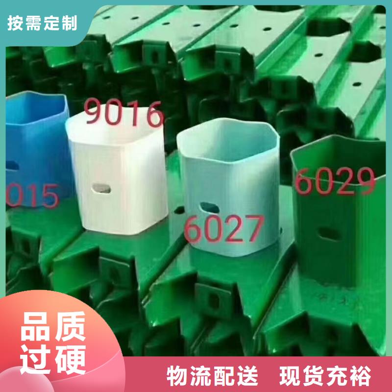 护栏_高速公路护栏厂家量大更优惠