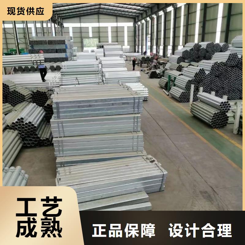护栏生命防护栏高质量高信誉