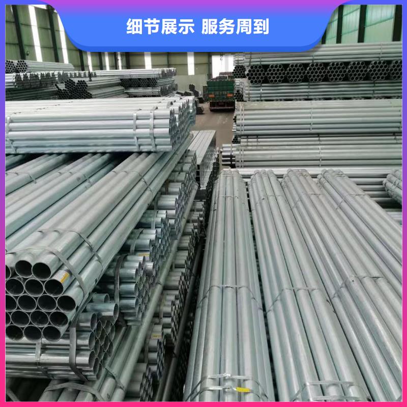 护栏波形护栏板厂家高标准高品质
