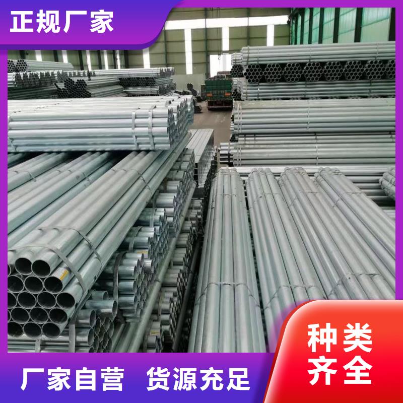 护栏道路护栏款式多样