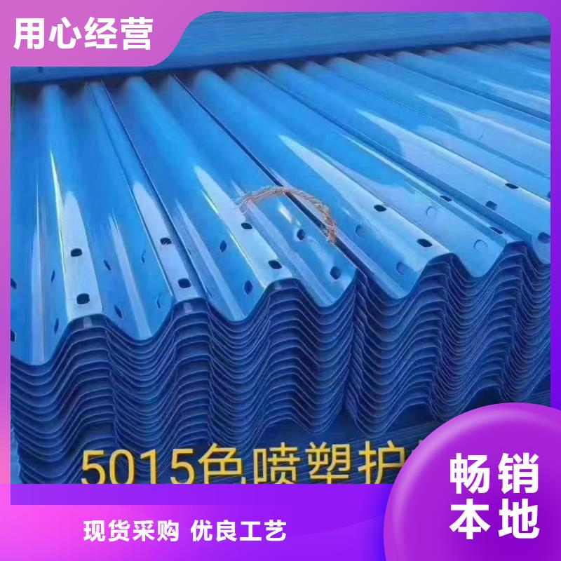护栏波形护栏立柱厂家同行低价