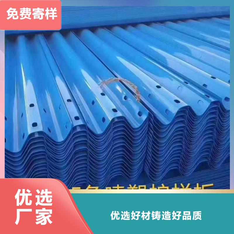 护栏乡村公路护栏板好货直供
