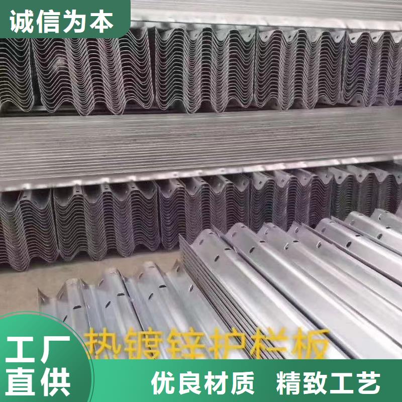 护栏 波形护栏厂家制造生产销售