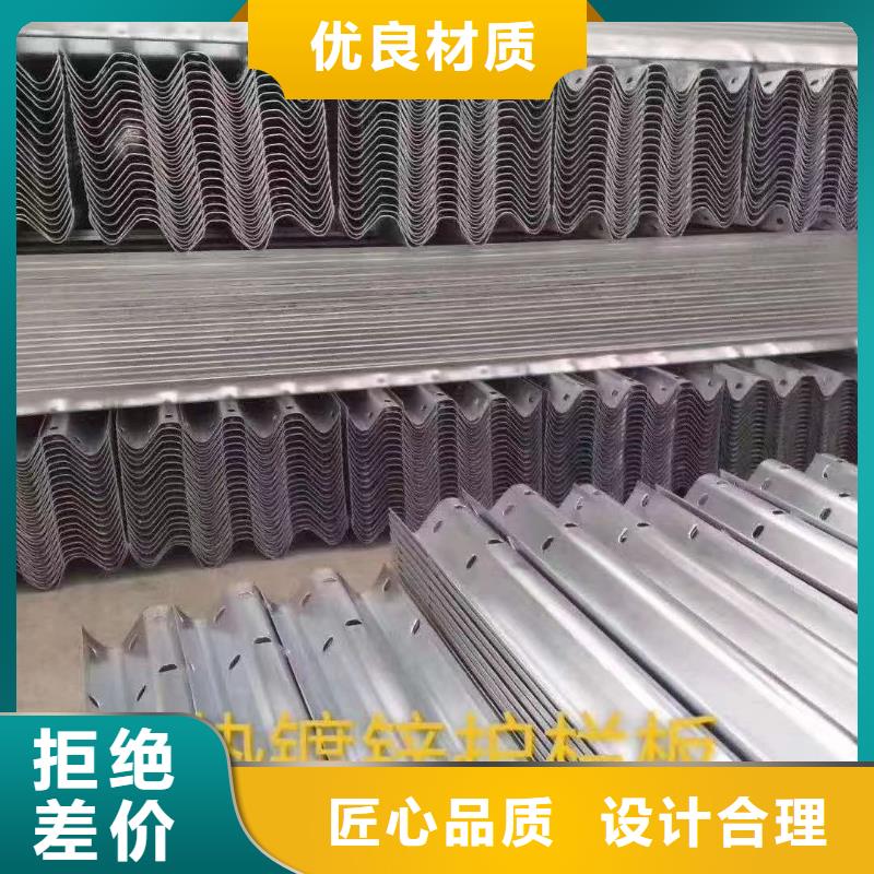 河道护栏视频-河道护栏-广东省梅州市丰顺|平远|韶关|河源|湛江|江门|揭阳此地制造商