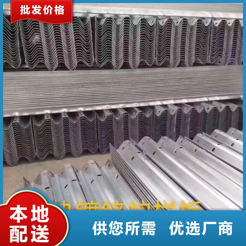 护栏,三波波形护栏厂家满足多种行业需求