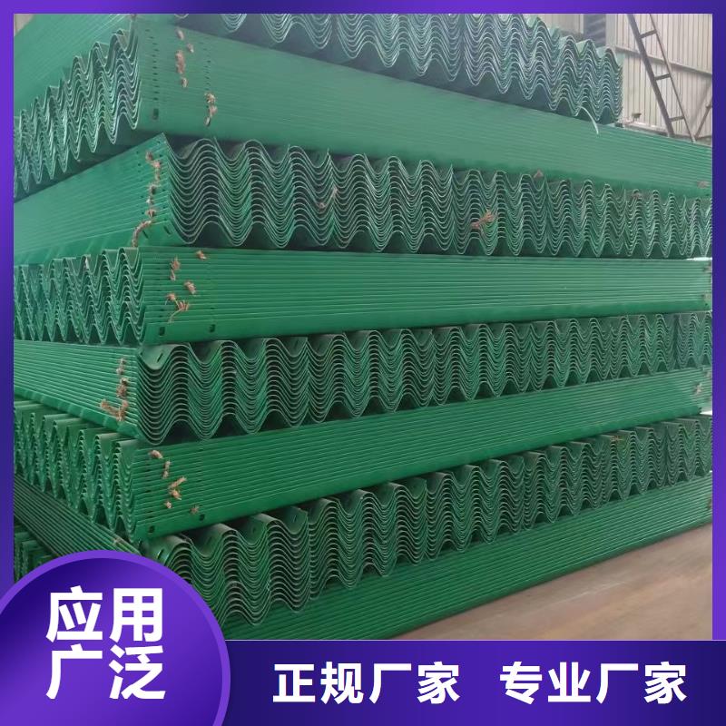 护栏-乡村安保防护栏价格有优势