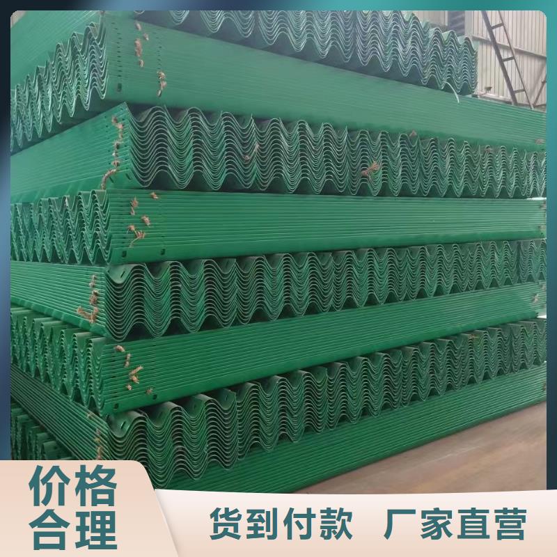 护栏波形护栏安装厂家使用方法