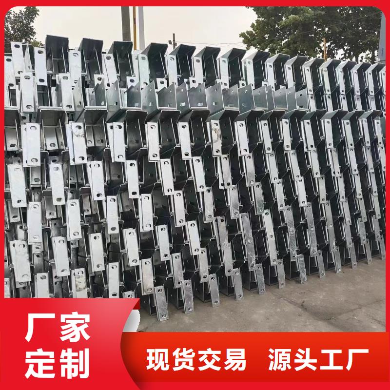 护栏,生命防护栏厂家免费寄样