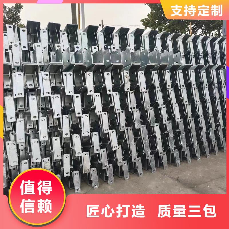 【护栏波形护栏厂家专业生产N年】