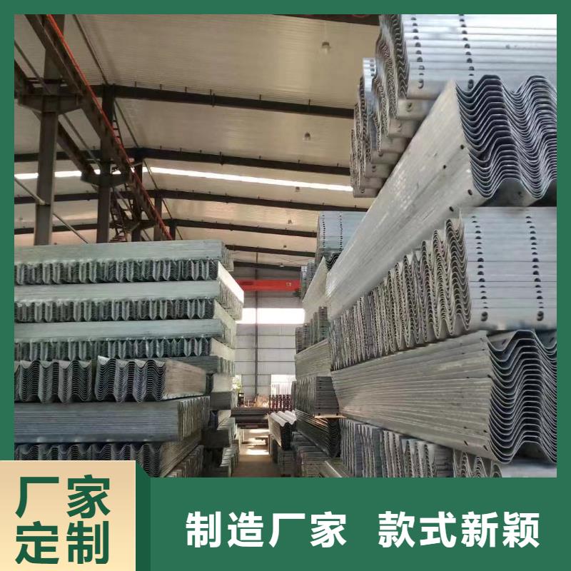 护栏生命防护栏联系厂家