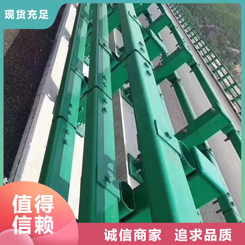 护栏,波形公路护栏厂家拒绝中间商