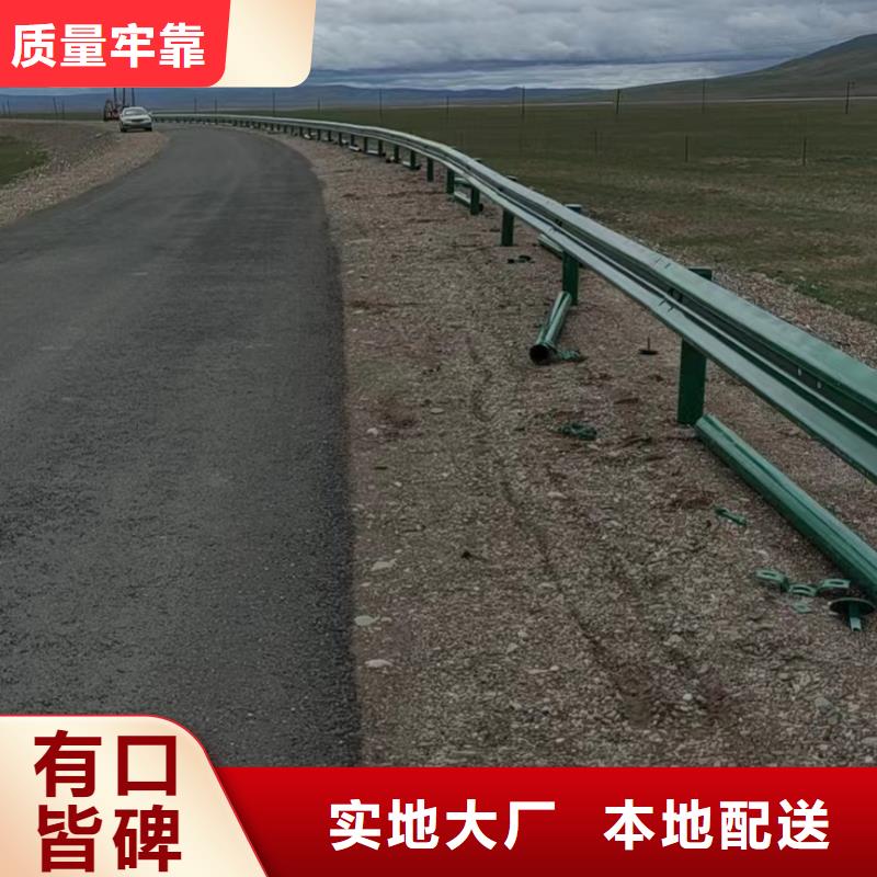 护栏塑钢护栏好货直销