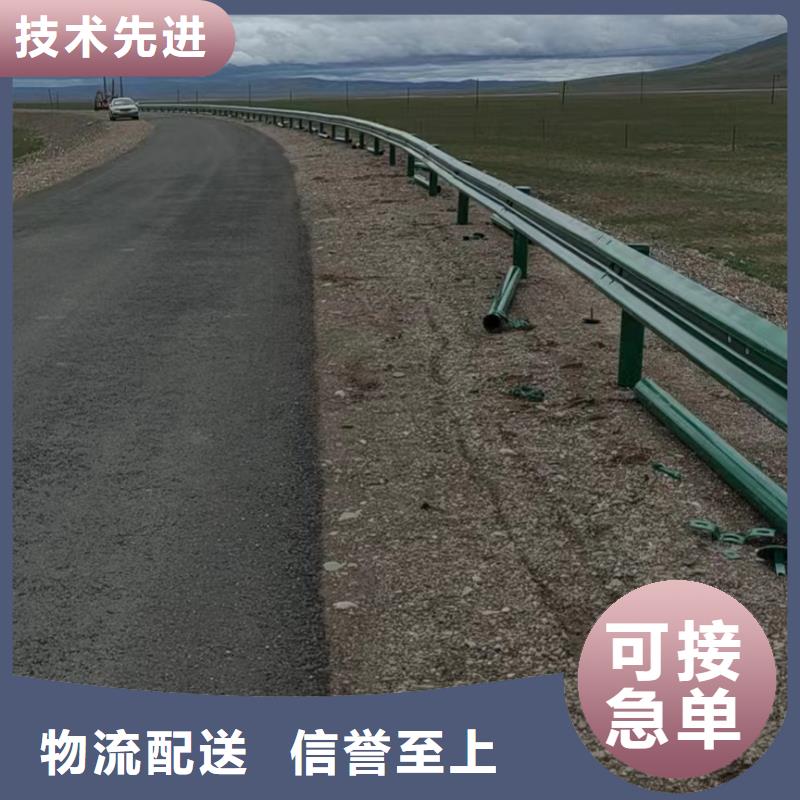 护栏-三波波形护栏厂家服务周到