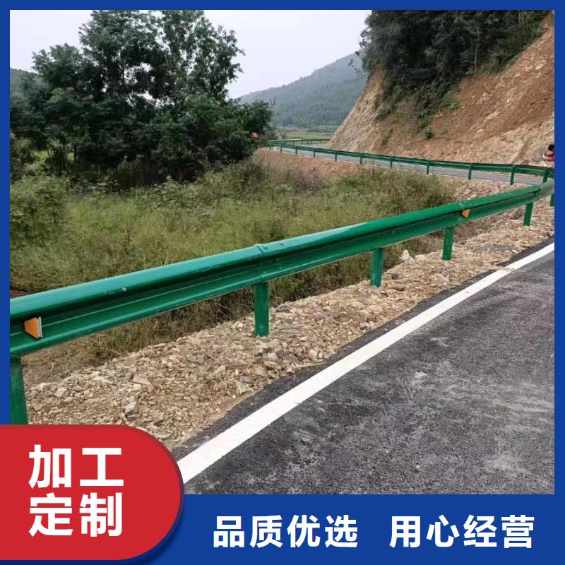 护栏波形护栏立柱厂家同行低价