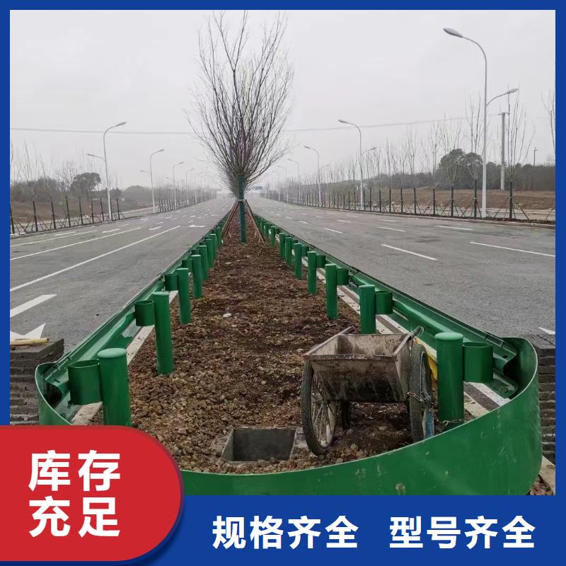 护栏波形护栏厂家实力工厂