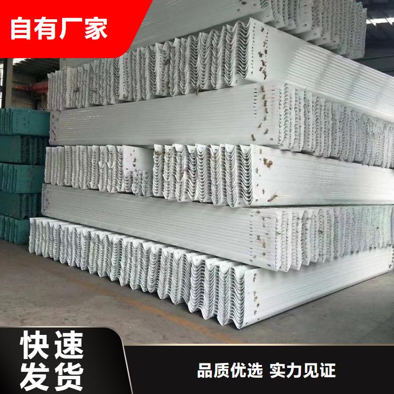 护栏生命防护栏支持定制加工