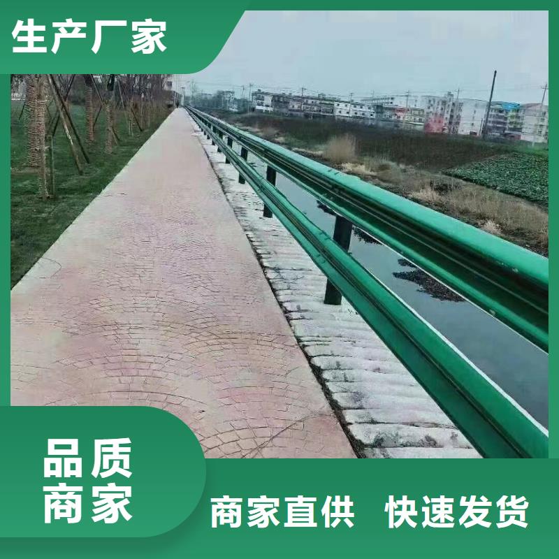 护栏_波形护栏厂家原料层层筛选