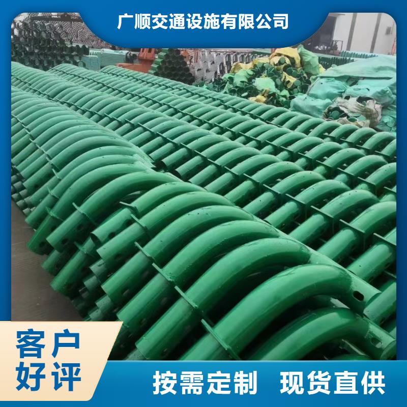 护栏波形护栏安装厂家使用方法