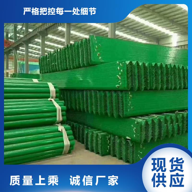 护栏_【波形护栏安装厂家】批发商