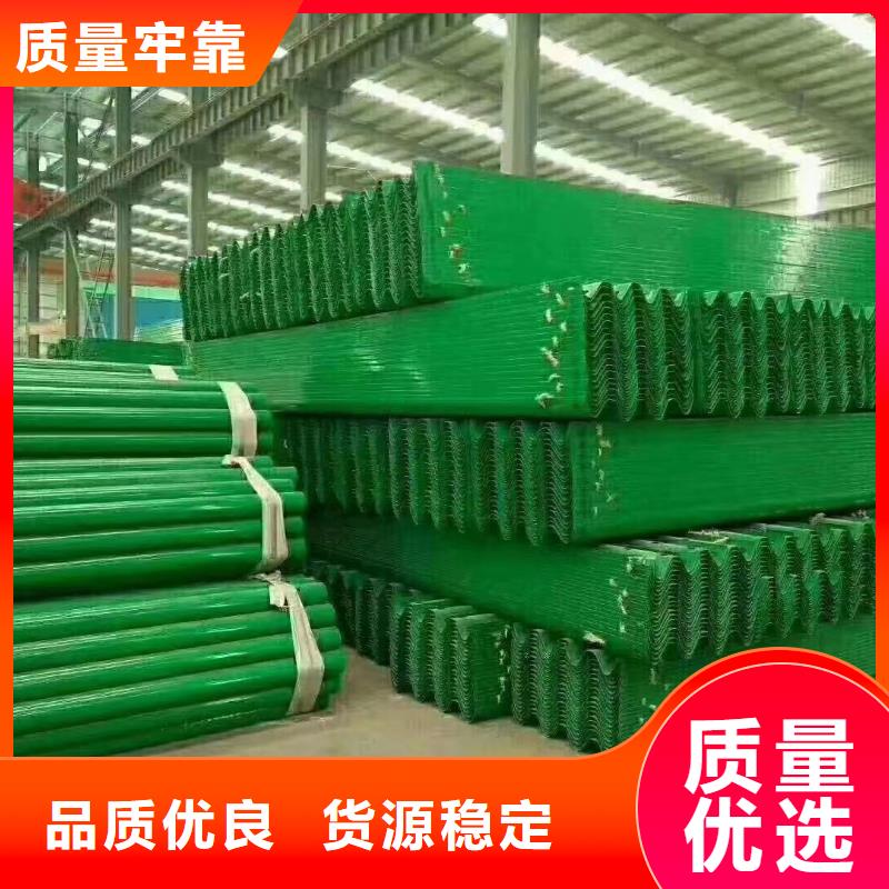 护栏三波波形护栏板今日新品