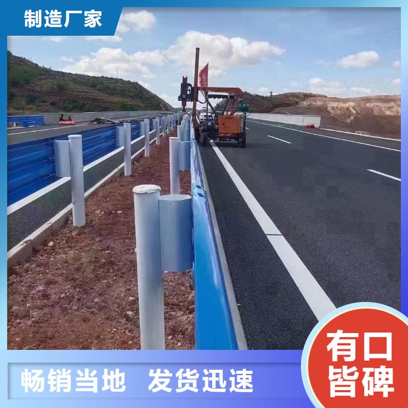 河道护栏视频-河道护栏-广东省梅州市丰顺|平远|韶关|河源|湛江|江门|揭阳此地制造商