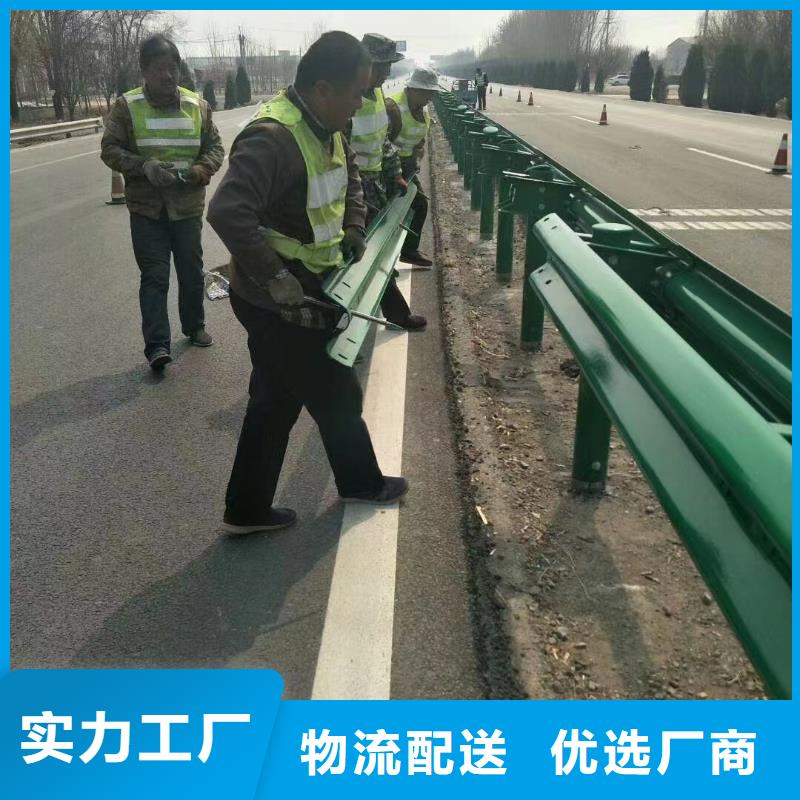 护栏【三波波形护栏厂家】每一处都是匠心制作