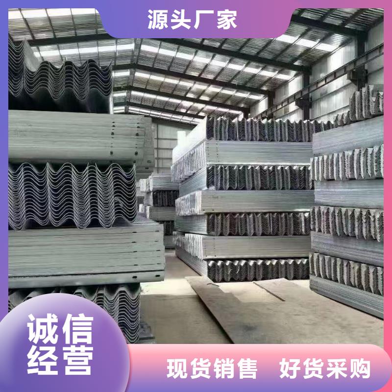 护栏 高速公路护栏厂家层层质检