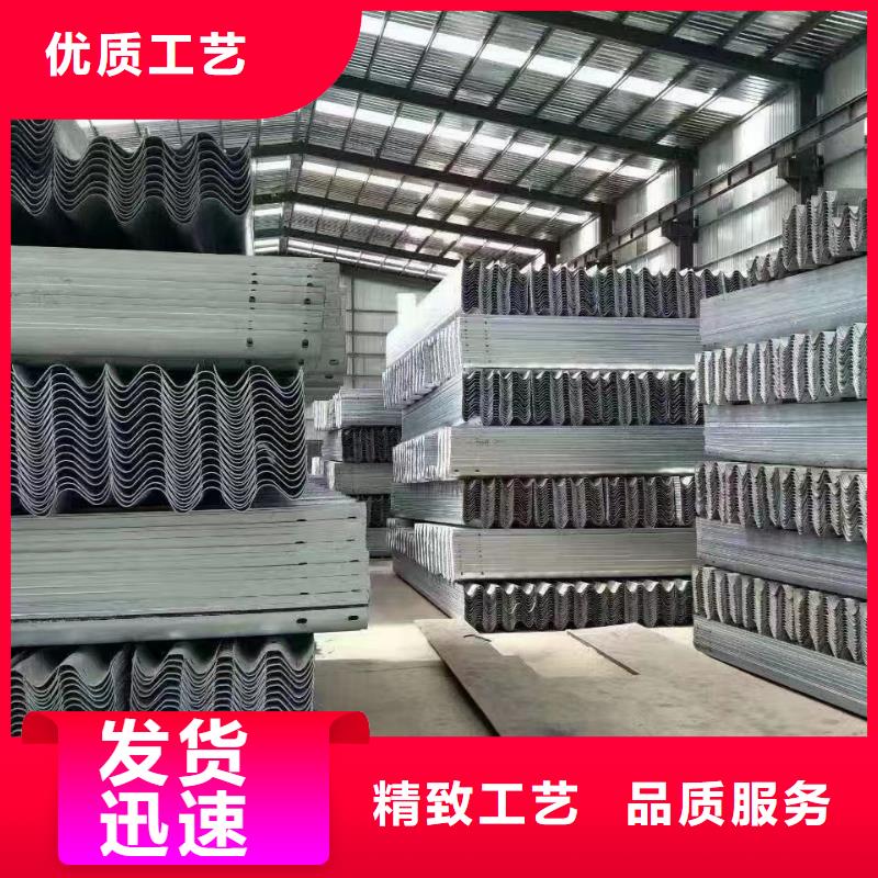护栏【生命防护栏厂家】款式新颖