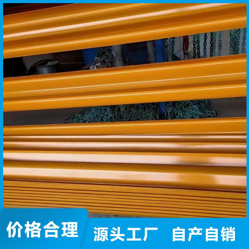 护栏塑钢护栏经久耐用
