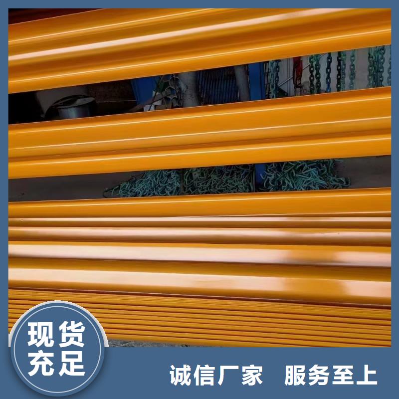 护栏波形梁防撞护栏厂家来图加工定制