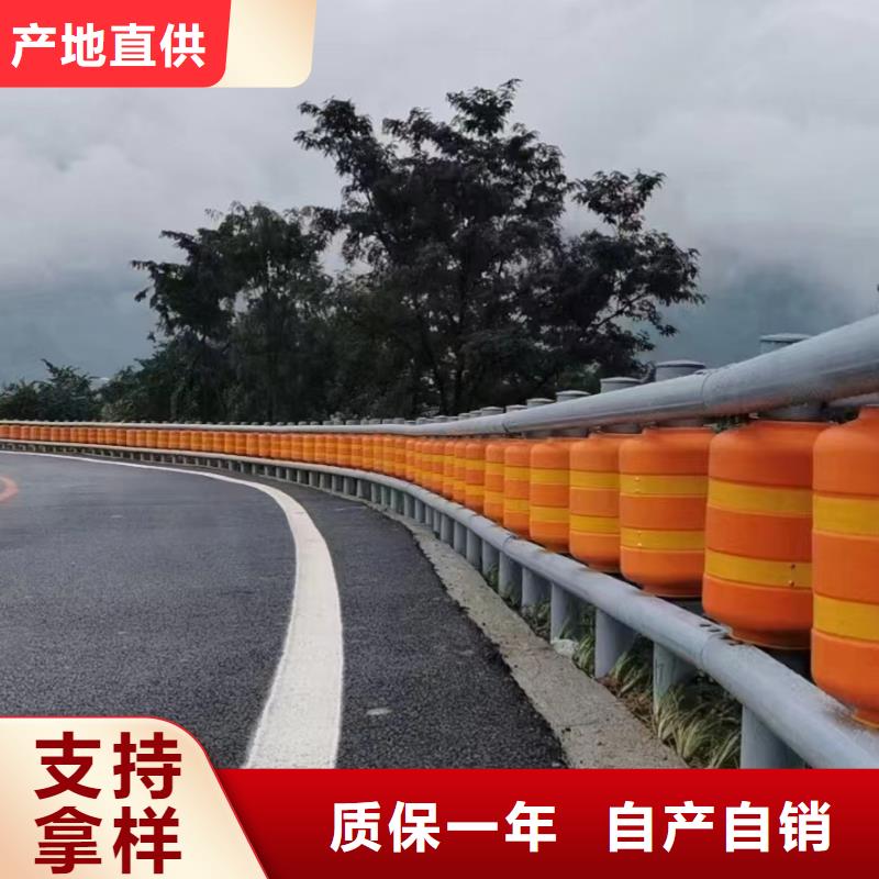 护栏生命防护栏厂家随到随提