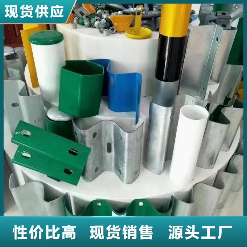 护栏-生命防护栏厂家送货上门