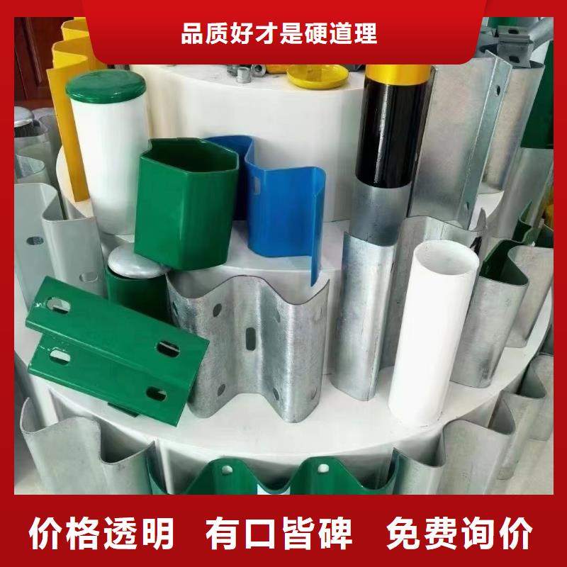 护栏波形护栏厂家好产品放心购