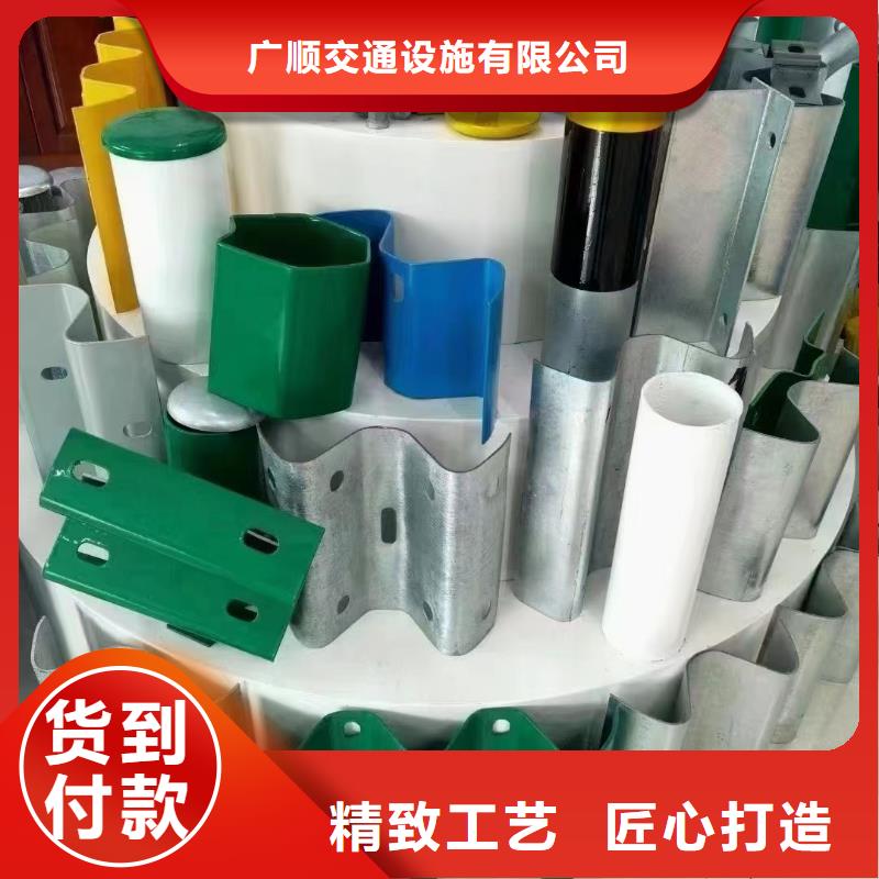 护栏波形公路护栏厂家厂家直销放心