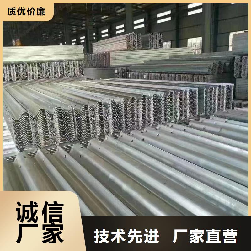 护栏,三波波形护栏厂家满足多种行业需求