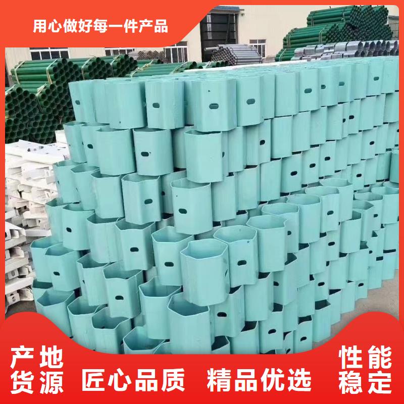 护栏波形护栏立柱厂家层层质检