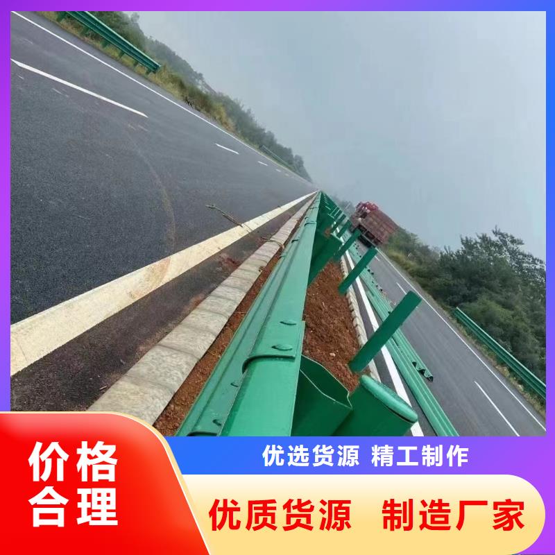 护栏波形护栏板重信誉厂家