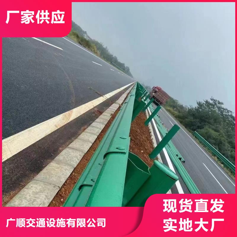 护栏波形公路护栏厂家厂家工艺先进