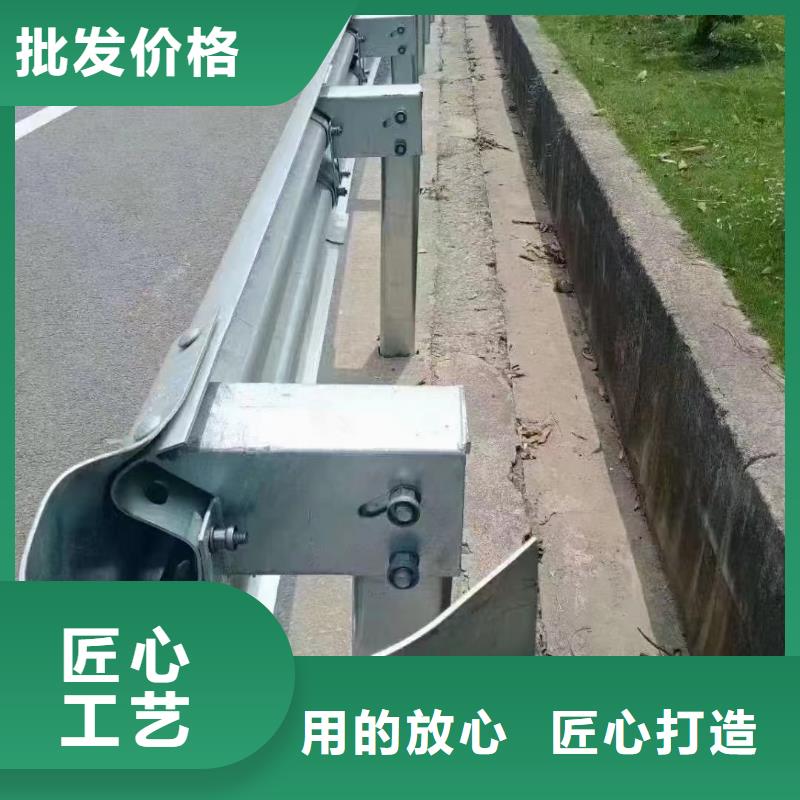 护栏乡村公路护栏板好货直供
