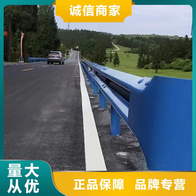 护栏波形护栏厂家厂家直营