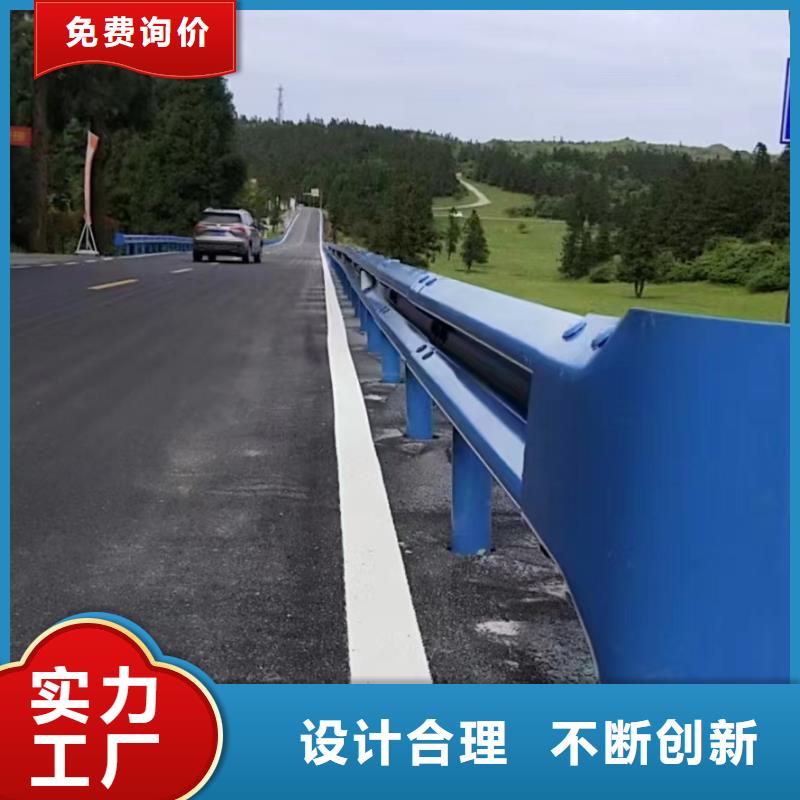 护栏,三波波形护栏厂家满足多种行业需求