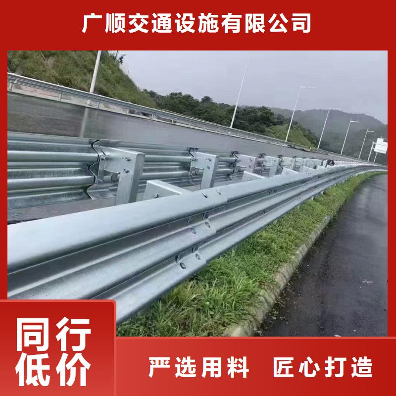 护栏_两波波形护栏板符合行业标准