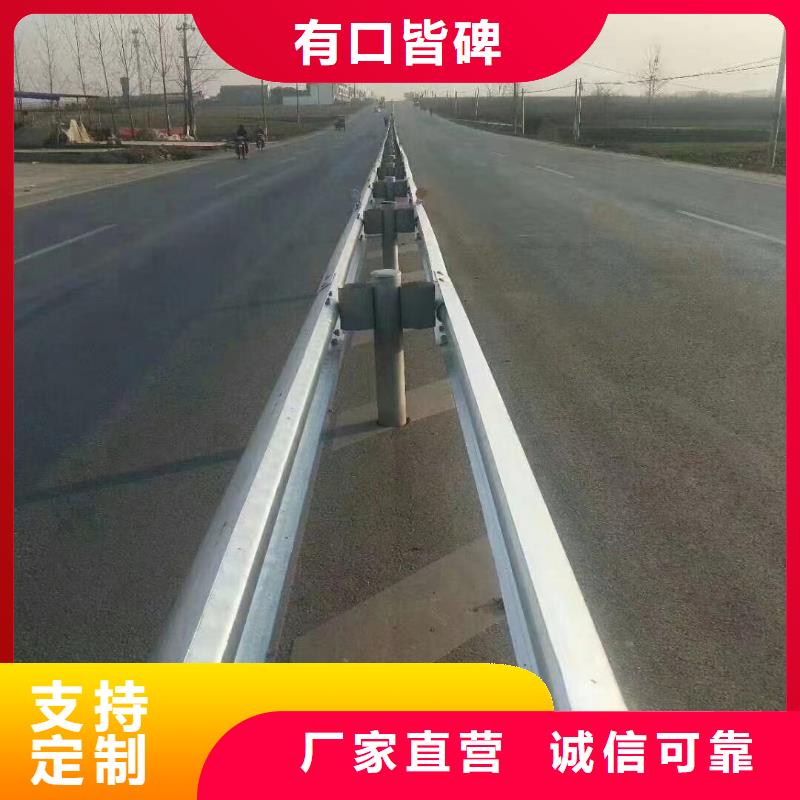 护栏-生命防护栏厂家送货上门