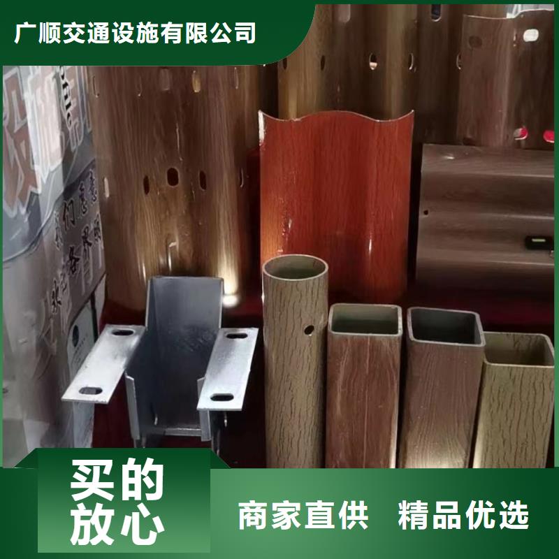 河道护栏视频-河道护栏|河南省焦作市|修武|温县|新乡|平顶山|周口|濮阳|鹤壁|安阳