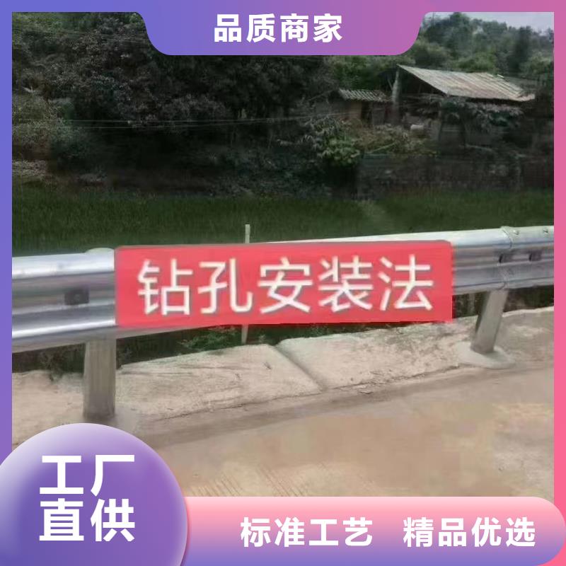 护栏标志牌标志杆厂家好产品不怕比