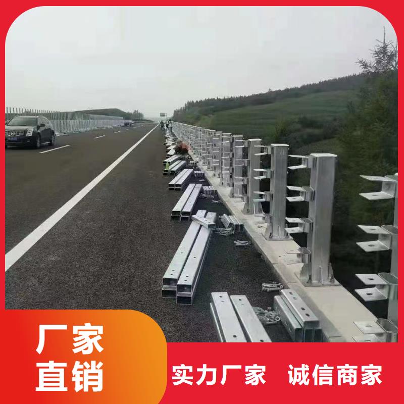 河道护栏视频-河道护栏|云南省临沧市|镇康|永德|玉溪|昆明|昭通|曲靖|保山|德宏|普洱