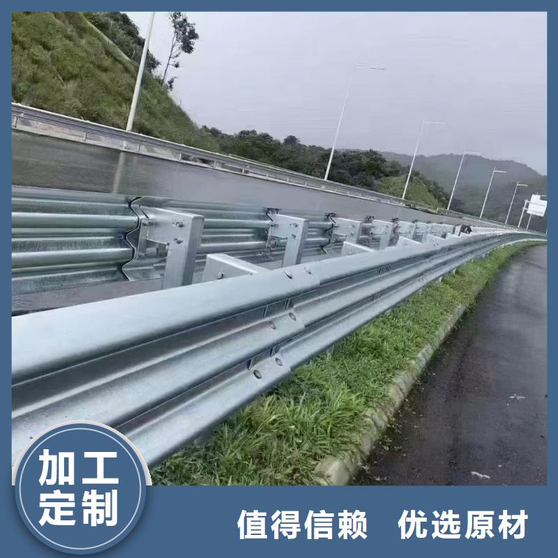 河道护栏视频-河道护栏|云南省临沧市|镇康|永德|玉溪|昆明|昭通|曲靖|保山|德宏|普洱
