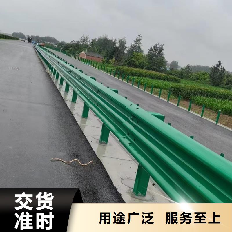 护栏高速护栏板厂家严选材质